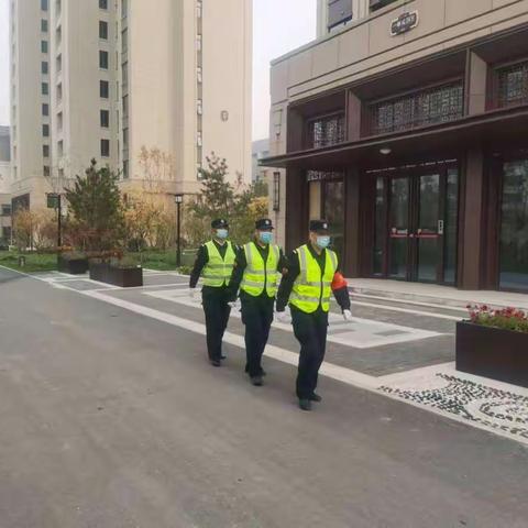 秩序维护部日常巡查