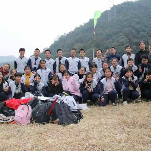 毅在行走，即刻出发！