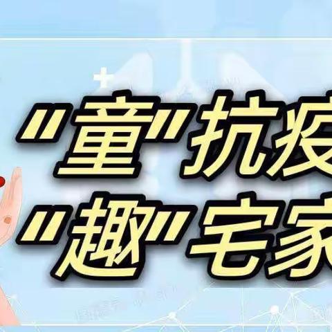 海军班今日活动推荐12.26