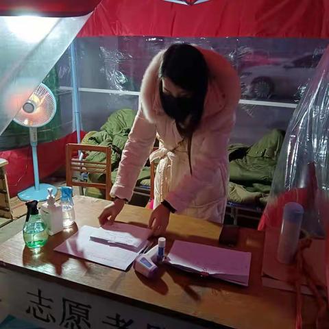 铸牢疫情防控“安全墙” 鄢陵县应急管理局巾帼不让须眉 抗“疫”路上的铿锵玫瑰