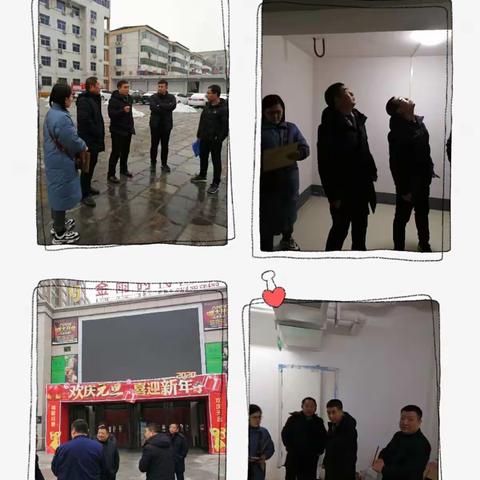 鄢陵县应急管理局对人员密集场所进行安全生产检查（一）