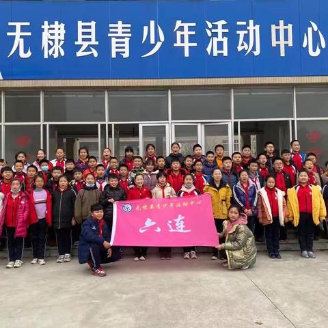 综合实践活动心得
