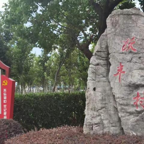 这是一座花园式的村庄（汪正刚）