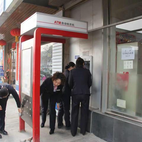 普兰店支行团总支“学雷锋 树新风”志愿服务月系列活动纪实