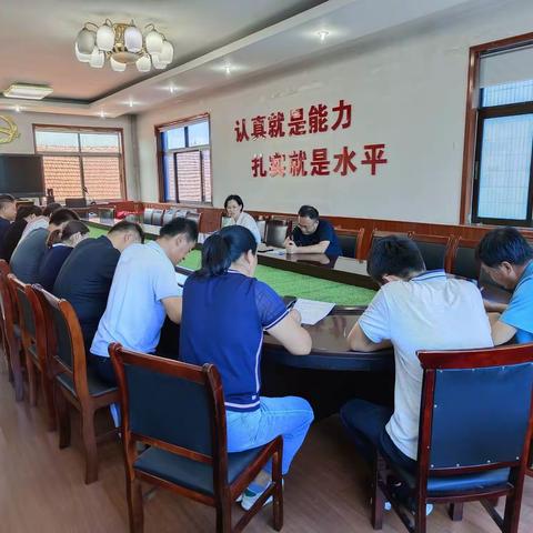 昌城镇召开燃气安全排查整治工作专题调度会议