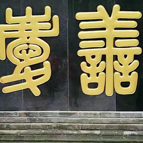 一个美好的早晨