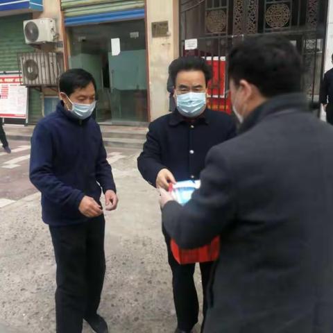 西安市保安协会到西安蓝剑保安公司慰问