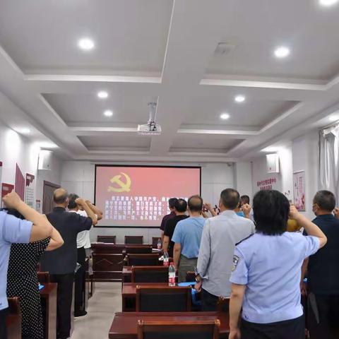 洛阳市强制隔离戒毒所组织退休老干部开展喜迎党的二十大主题党日活动