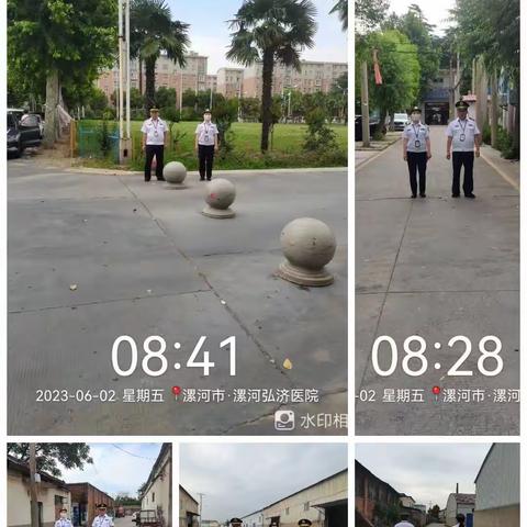 召陵区三五一五国控点6月2日日常督察巡查情况