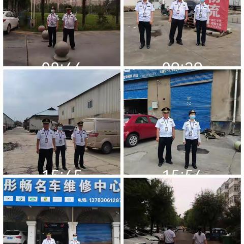 召陵区三五一五国控点6月5日日常督察巡查情况