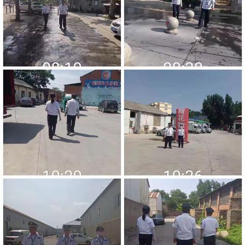 召陵区三五一五国控点6月23日日常督察巡查情况