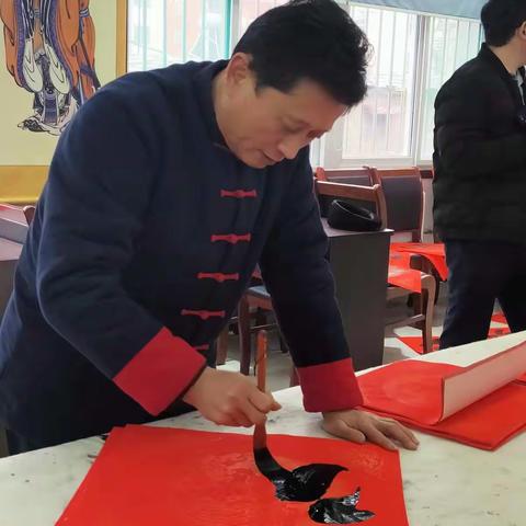 2020年济宁市书画协会不忘初心、牢记使命下基层送福写对联活动