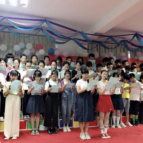 梦想在这里启航——我们的毕业晚会