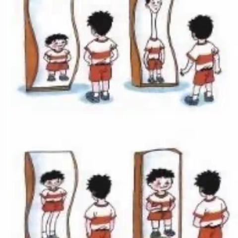 山水洲城小哈佛科学课—哈哈镜