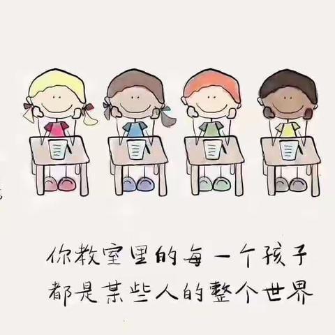 最美开学季——我们升级了！