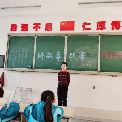 203班阅读月