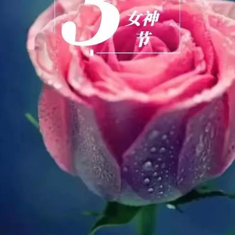 感恩有你，与爱同行