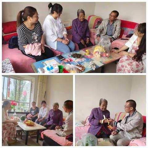 关爱老年人，情暖夕阳红