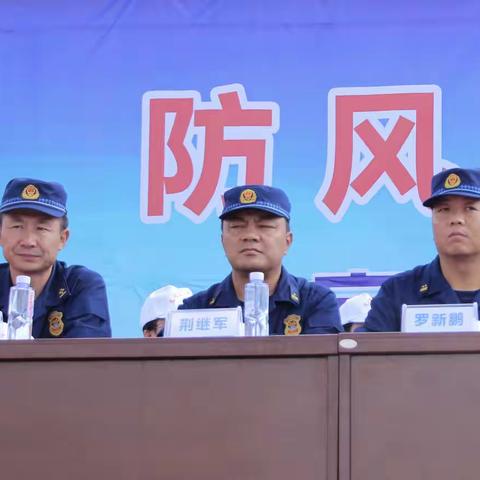 榆林支队举办石油化工事故灭火救援实战演练