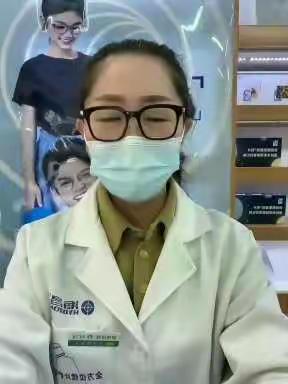 疫情居家期间如何科学用眼