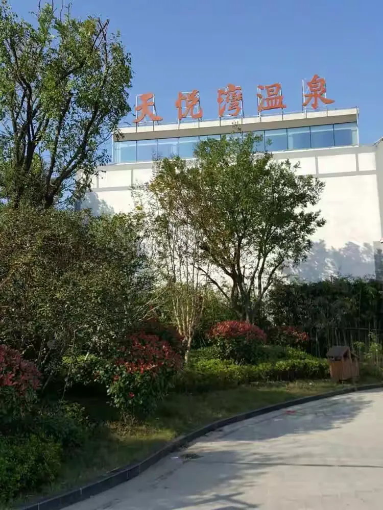 岳西 周未 揽胜