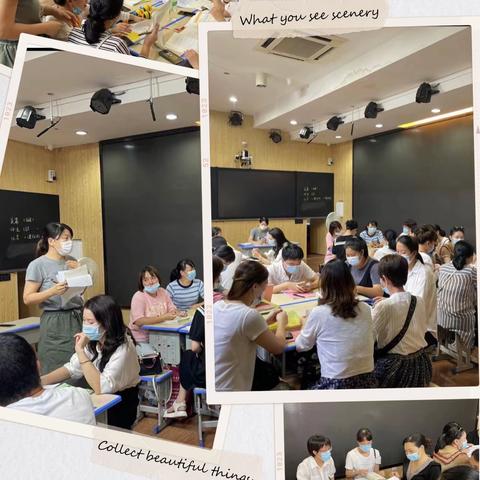 双减落地，教研先行