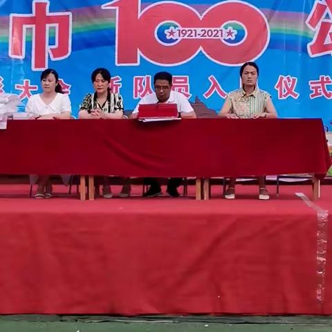 楚风梅的美篇