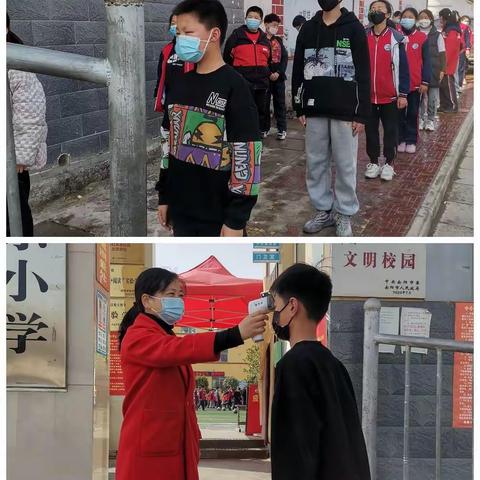 开展防疫演练 筑牢安全防线----向东小学疫情防控应急演练纪实