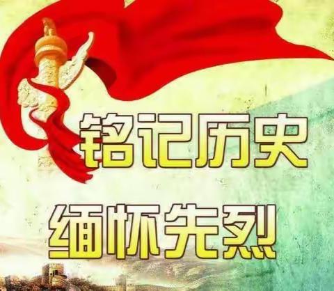 楚风梅的美篇