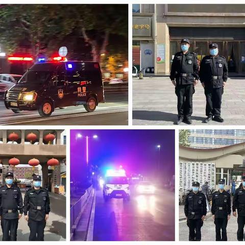 赞皇县公安局特巡警大队全面筑牢疫情防控安全防线
