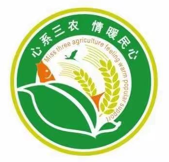 定安县农业技术推广服务中心送技术下乡，促精准扶贫——海南省土壤肥料总站为大山村贫困户举办农业培训课