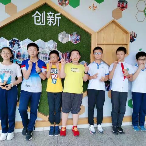 思维列车第1.2站答案及讲解视频