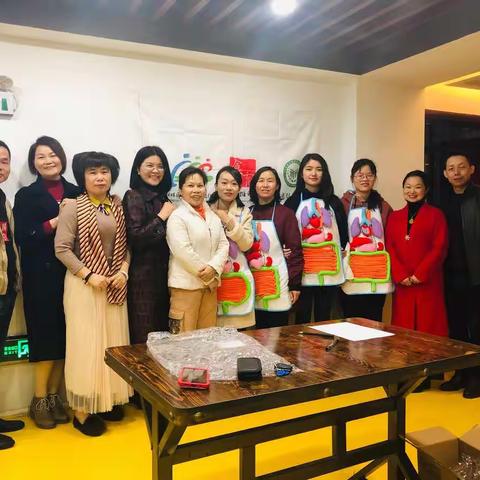 “食育”新课件：《肠道健康小卫士》