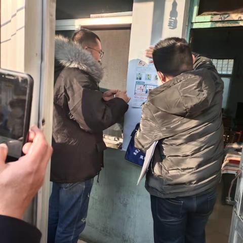凤城街道入户发放一氧化碳中毒明白纸