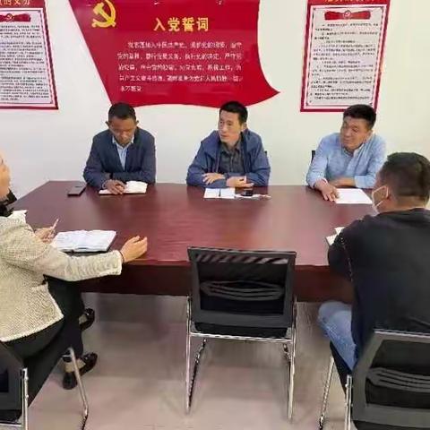 凤城街道联合物业办召开电动车专项整治工作约谈会