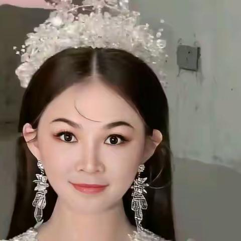 美丽新娘