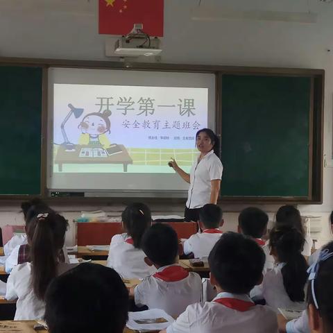 2017.10-2019.9剪影