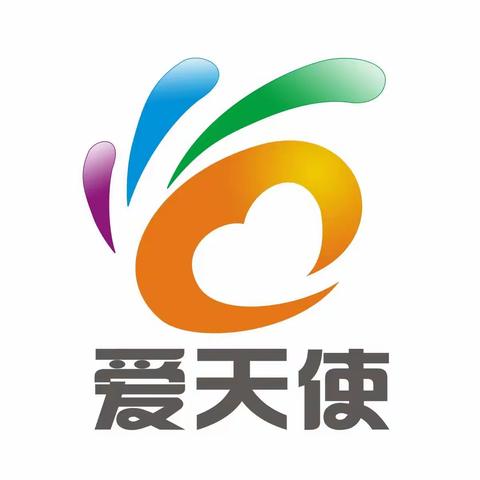 爱天使logo