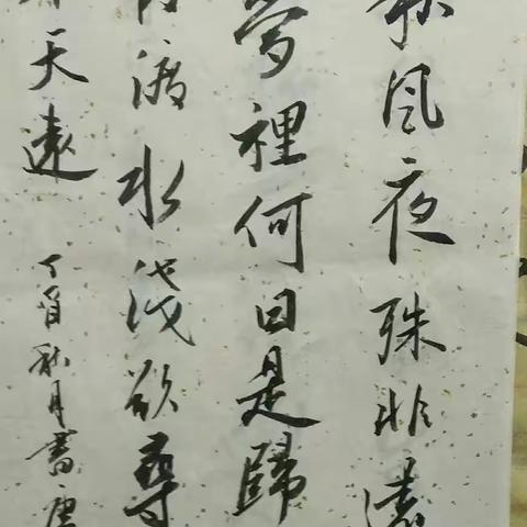 我的作品
