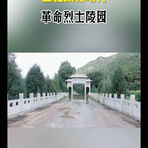 晋盂骑手的美篇