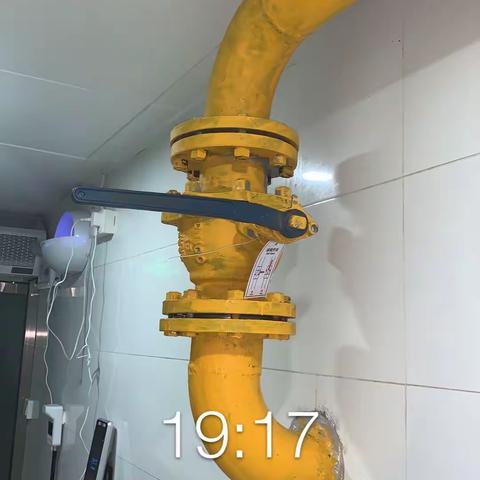 真实达班后安全卫生检查汇总