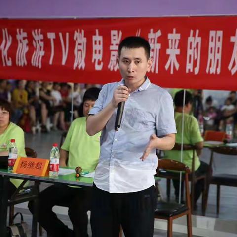 苏家明教师