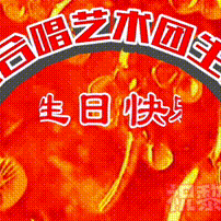 阿龙的美篇
