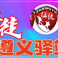 阿龙的美篇