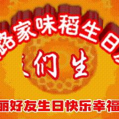 阿龙的美篇