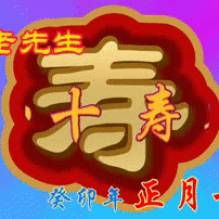 阿龙的美篇