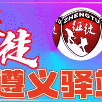 阿龙的美篇