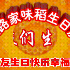 阿龙的美篇