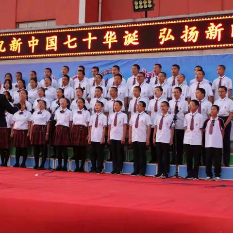 学习雷锋精神，我们共同战“疫”——舒兰市十六中学 二年九班在行动！