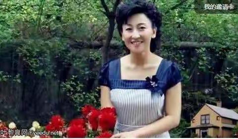 创造一间幸福教室